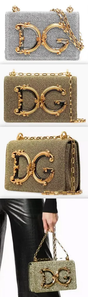 Crossbody Lurex Metallic Shoulder Bag with Chain Strap -Silver or Gold